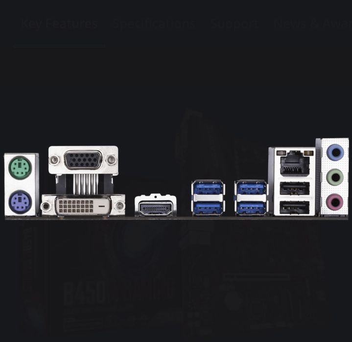 Gigabyte B450M GAMING