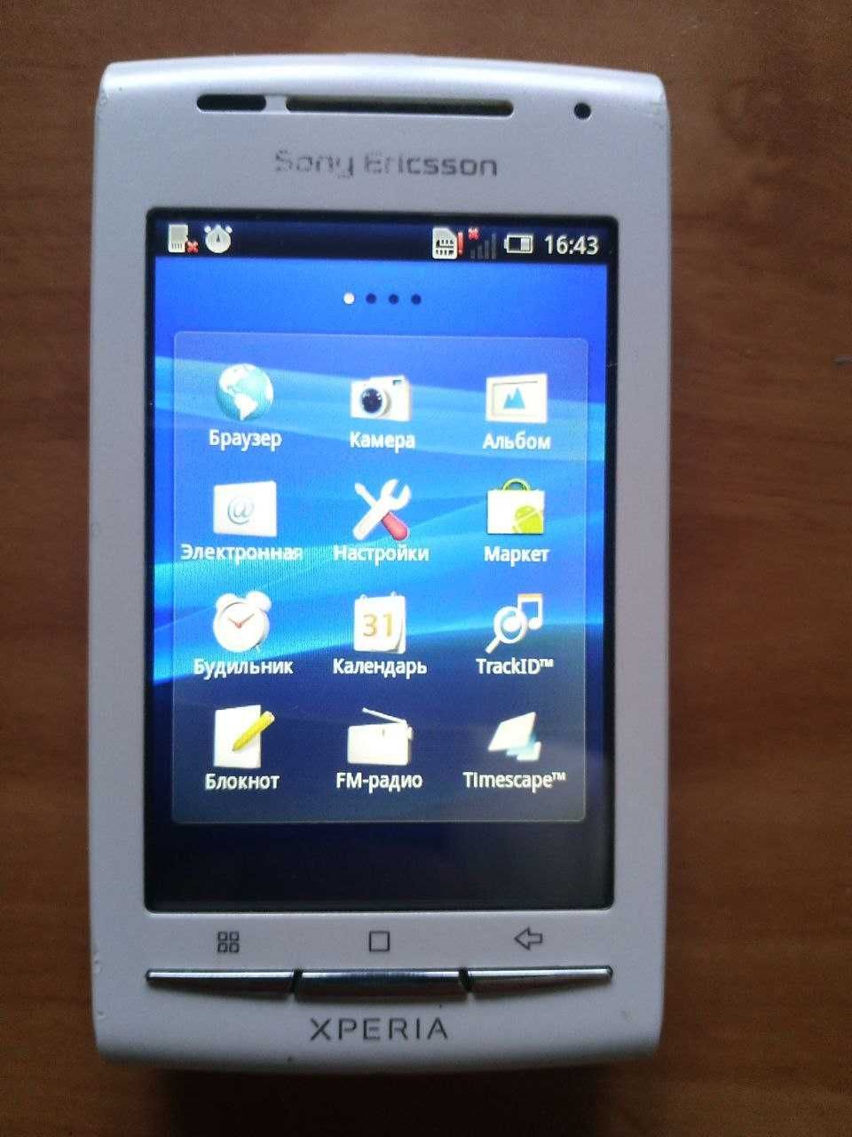 Sony Ericsson Xperia X8 маленький раритетный смартфон 2010 года: 8 000 тг.  - Мобильные телефоны / смартфоны Алматы на Olx