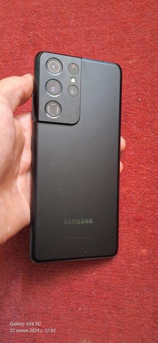 Samsung Galaxy S21 Ultra