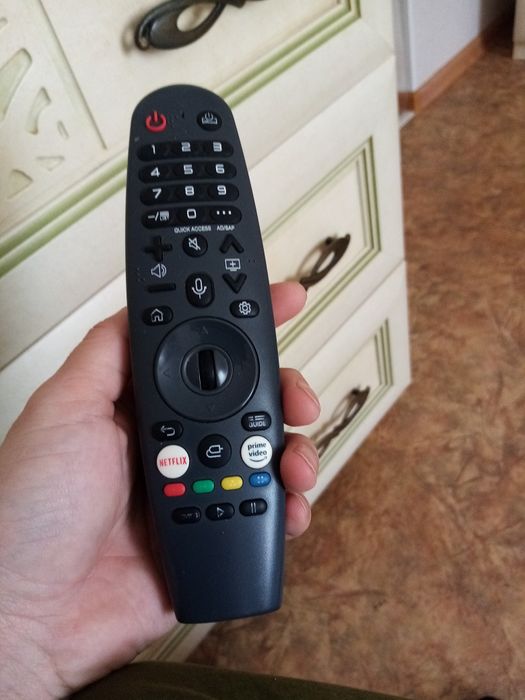 Пульт сатылады, LG