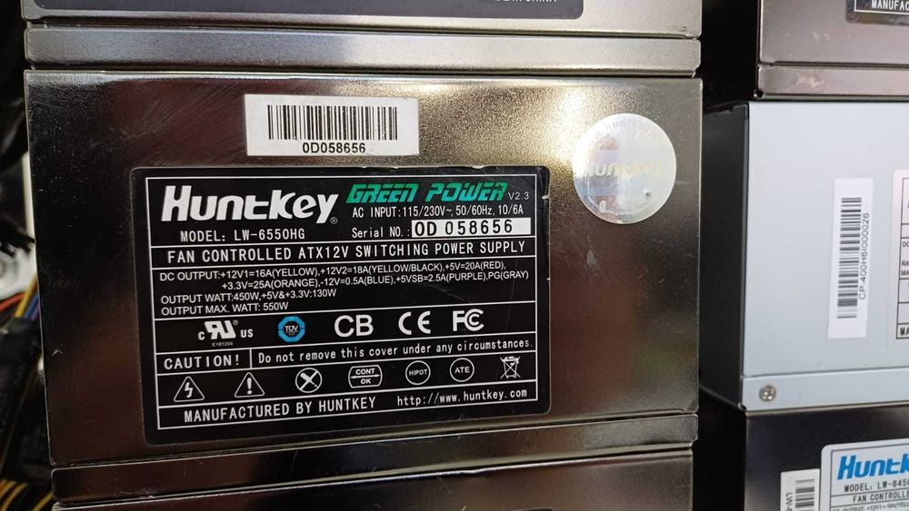 Блоки питания для компьютера (350/400/450/500/550W)