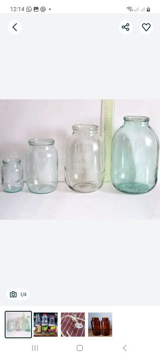 Продам банки 1л,2л,3л