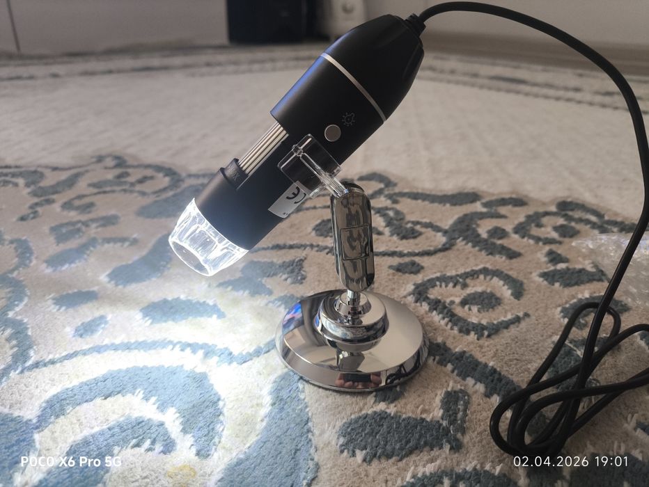 Электронный микроскоп