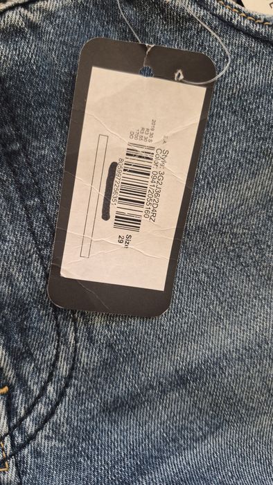 Нови дънки Emporio Armani