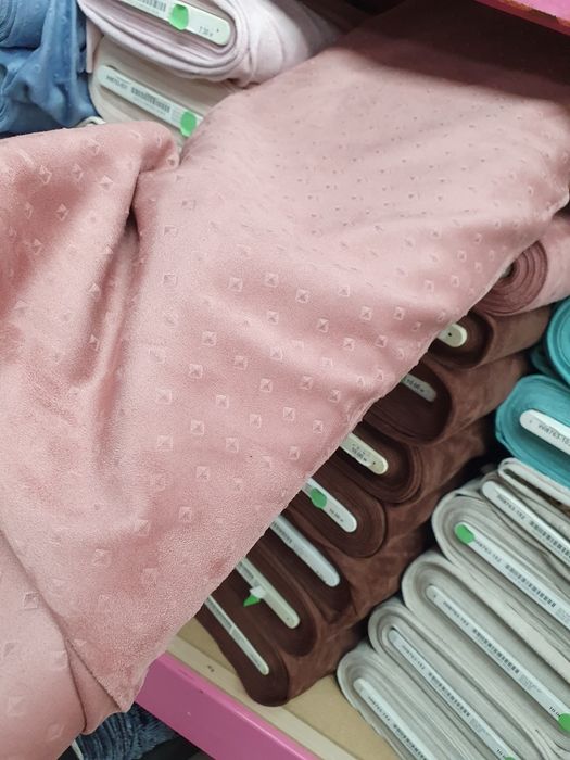 Materiale textile  poplinuri digitale  muselina digitala prosoape cati