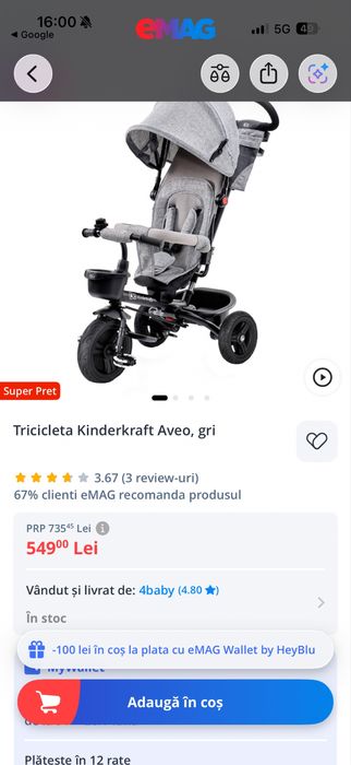 Kinderkraft Aveo