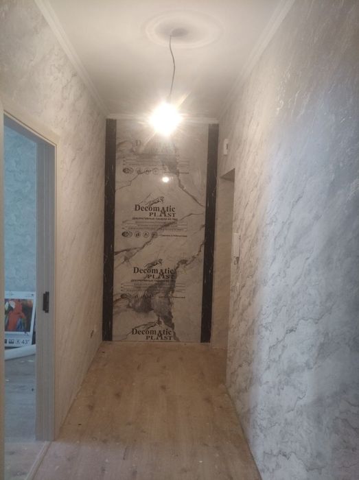 Маляр, ламинат,жидкий обои.