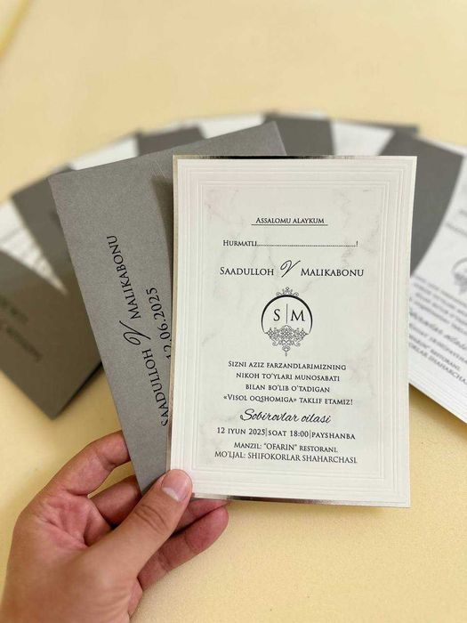 Taklifnomalar / Пригласительные / Invitations