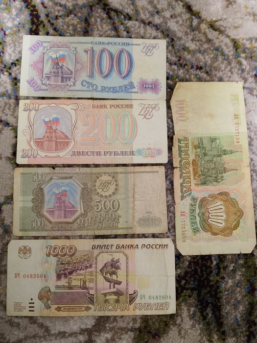 СССР пуллари яхши холлатда