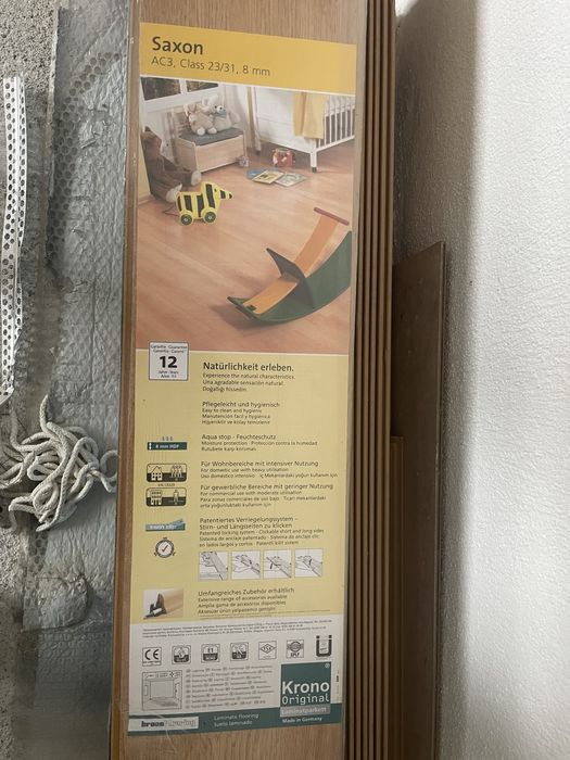 Немски Ламиниран Паркет 8 броя саксонски  AC3, клас 23/31, 8 мм