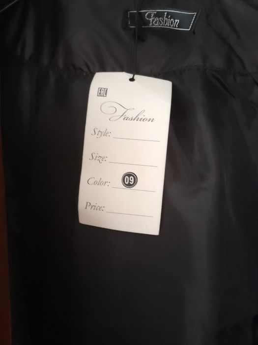 Куртка- ветровка, плащ, продажа, обмен