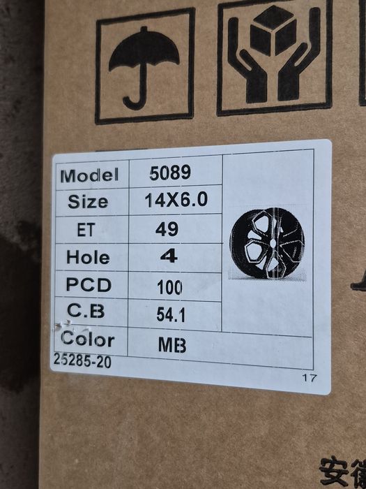 Продам диски Kia, hyindai   r14