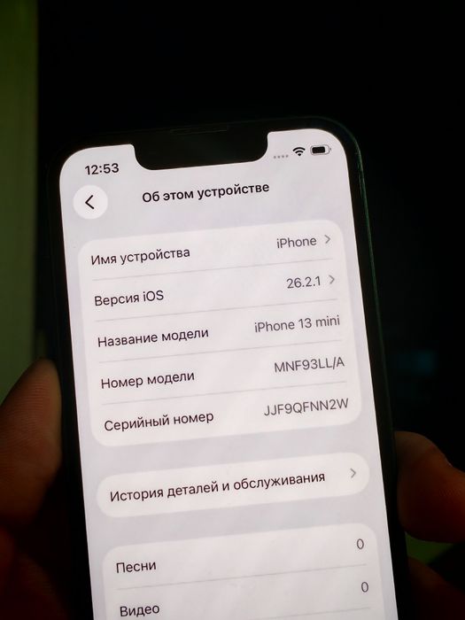 IPhone 13 Mini 256gb