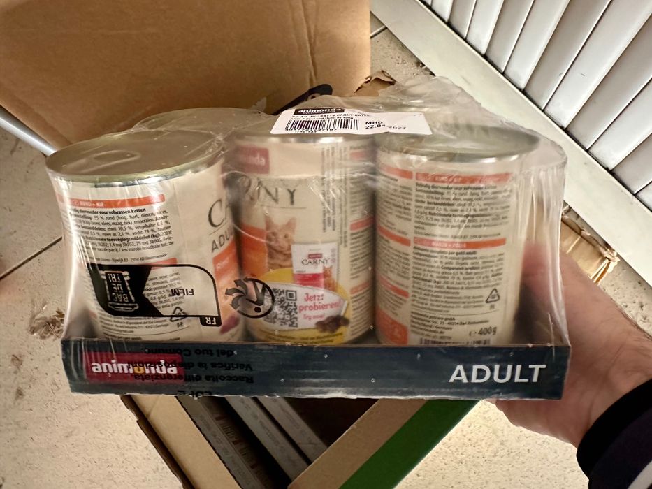 Котешки консерви Animonda Carny Adult 11x400гр.