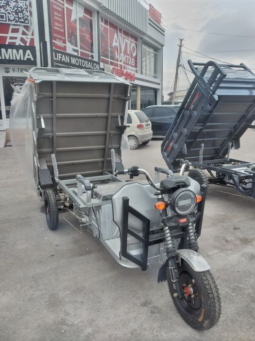 Gamma Track 1500w