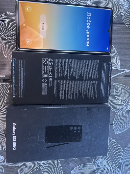 Samsung S23 Ultra