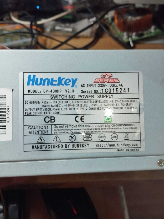 Продаю блоки питания HuntKey 600, 400 watt
