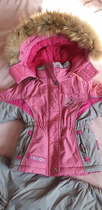 Детский зимний комбинезон