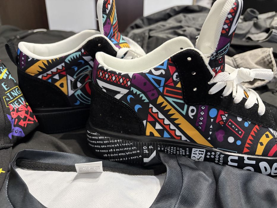 Цял сет за лятото чисто нов