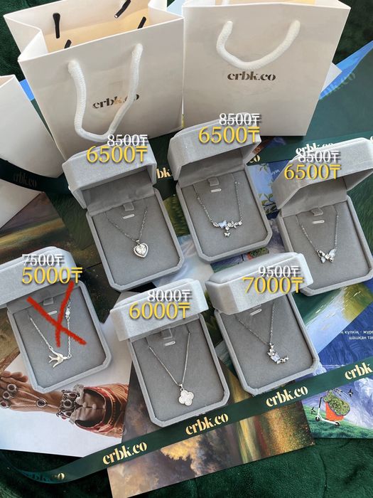 Колье серебро 925 проба
