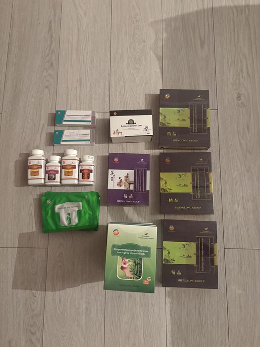 HAPPINESS (низкие цены)