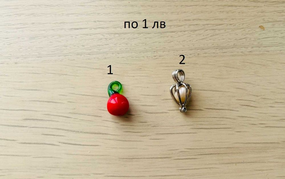 Гривни, колиета и обеци