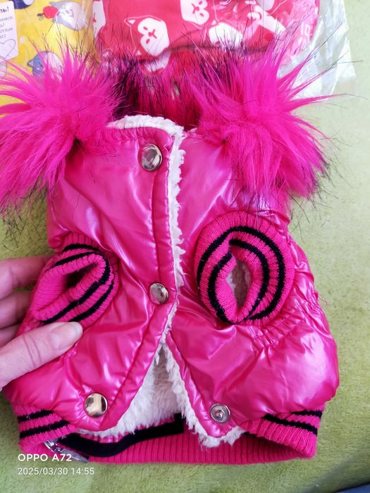 Продам одежду для маленьких собачек