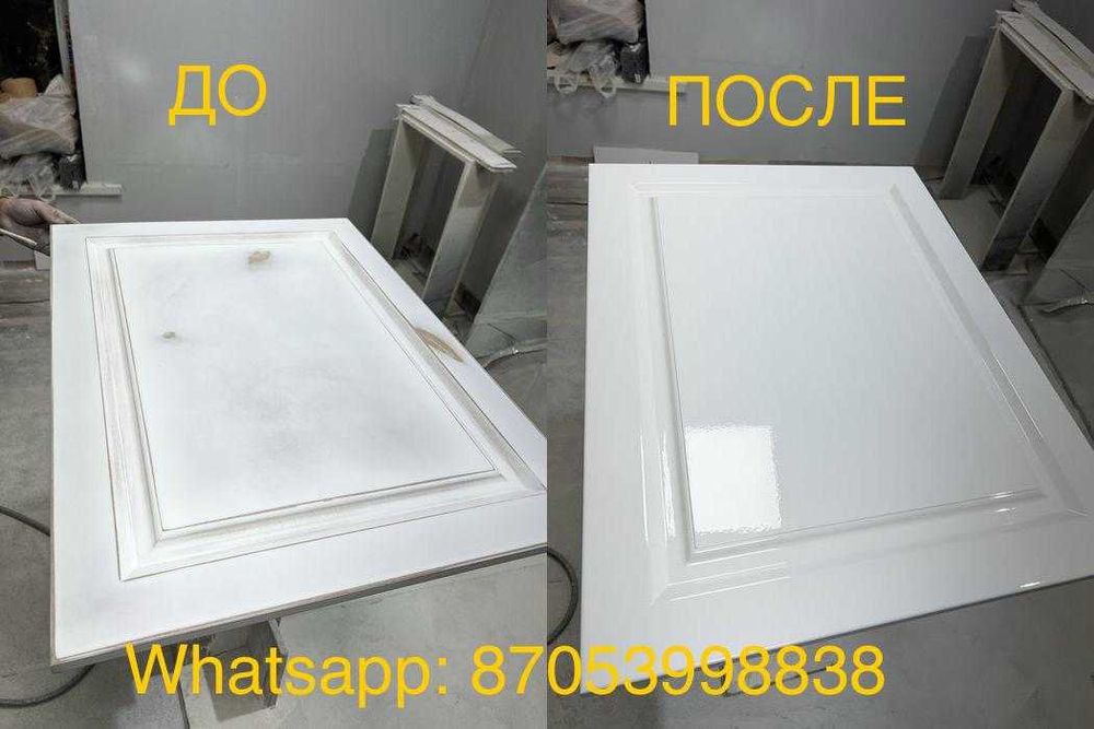 ЧПУ Фрезеровка и Раскрой 2800х2070 | Малярный цех