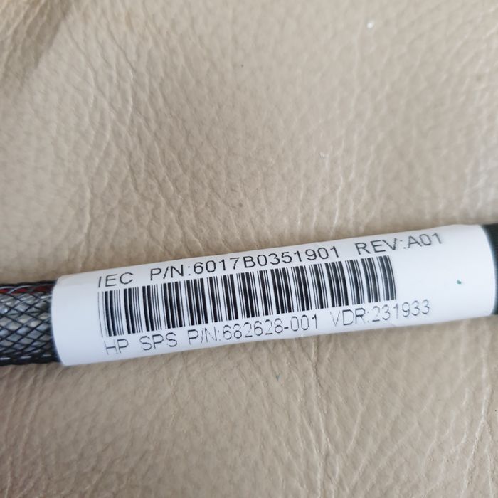 Cabluri server sas sata alimentare controller HP DELL FOXCONN