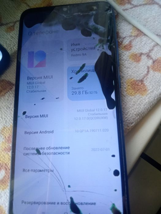 Продам телефон срочно Redime 9а