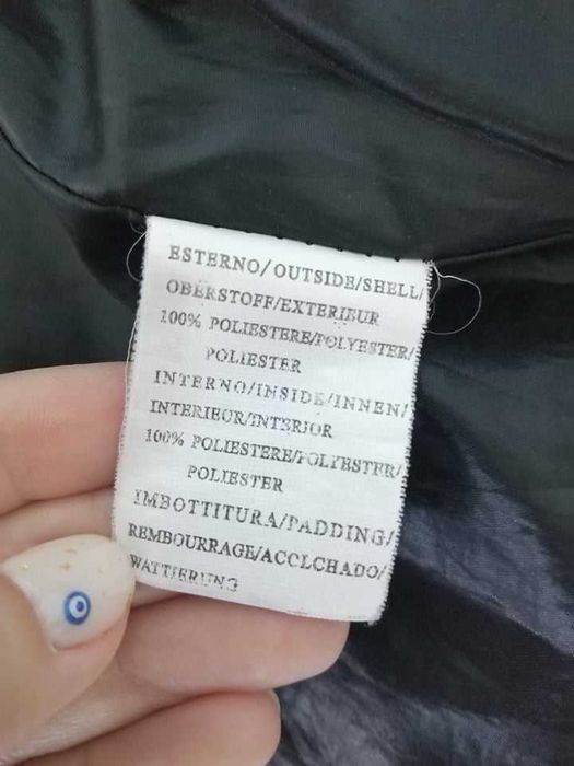 Дамско зимно яке