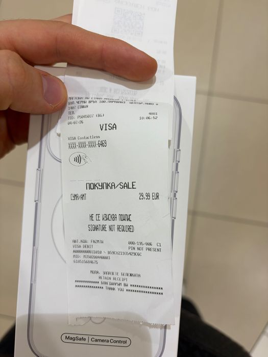 Калъф за IPhone 17