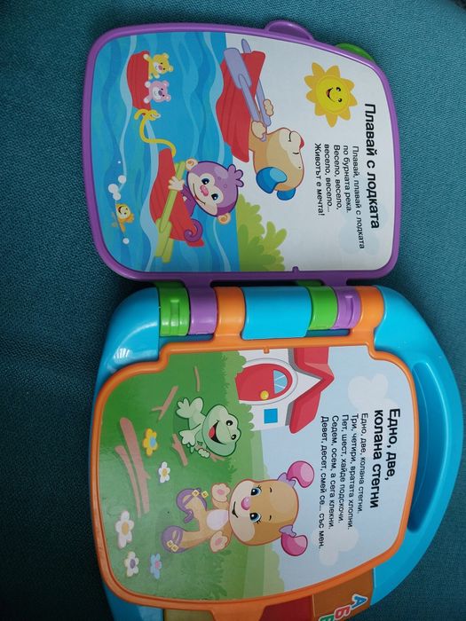 Музикална книжка Fisher Price