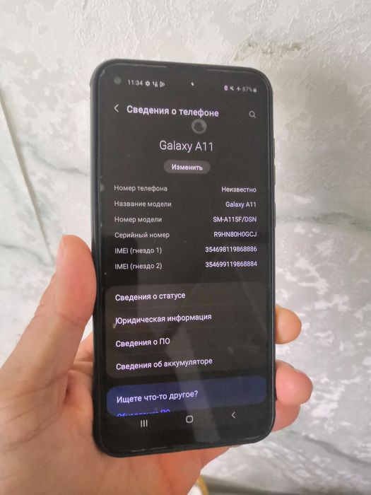 Телефон Samsung a11
