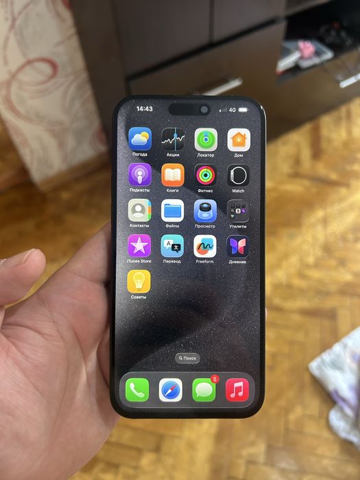 Айфон 15про макс 88% 256гб