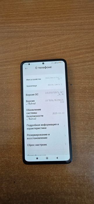 Продам телефон Redmi note 11 pro+5G