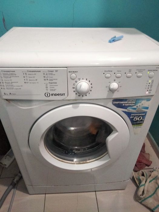 Продам стиральную машинку