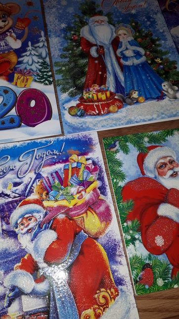 Открытки Новогодние !