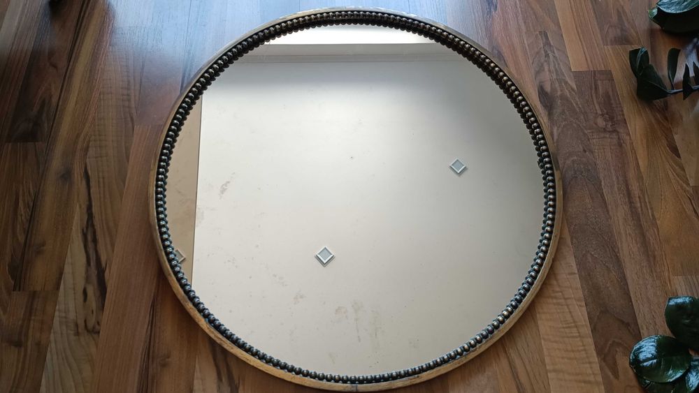 Огледало - месинг - Комбинат за приложни изкуства - София