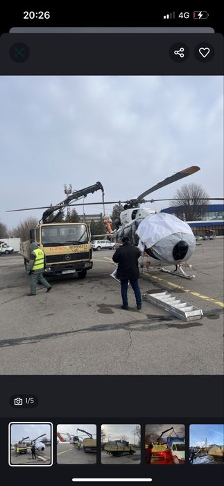 манипулятор.       .