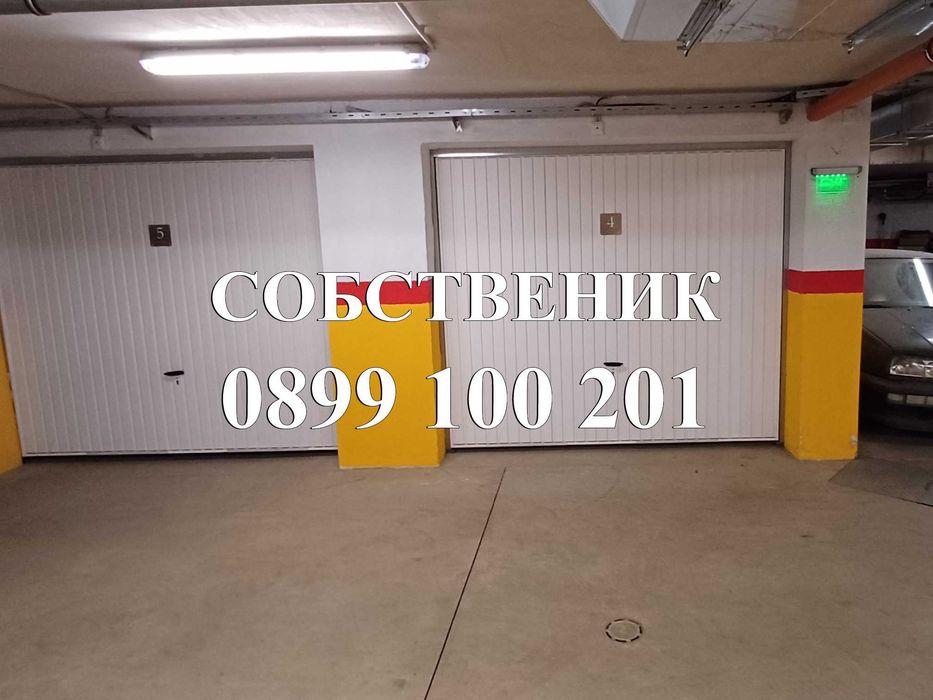 Дава се под наем Гараж / Паркомясто в София, Студентски град - 25 кв.м за 102 € - Снимка #3