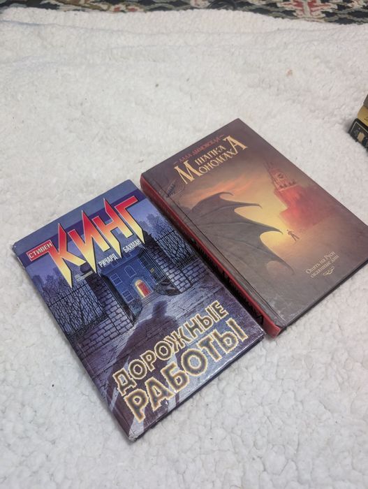 Книги различных жанров