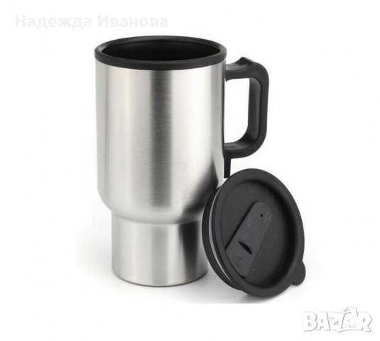 Авто кафеварка, подгряваща термо чаша за топли напитки за шофьори 12V