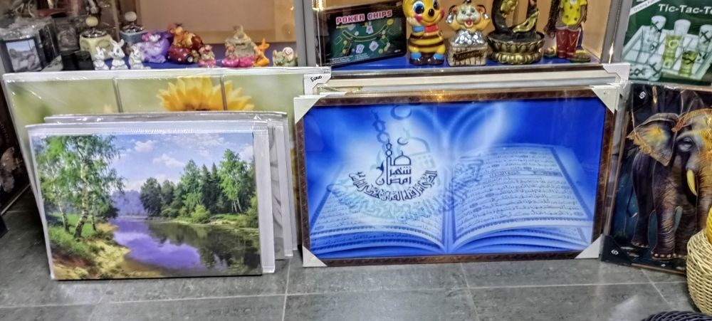 Ликвидация товара!!! СРОЧНО