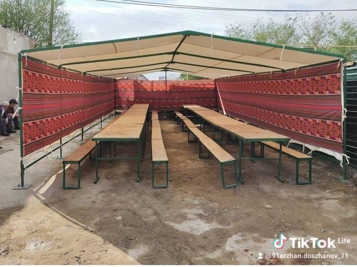 Казан-ошакка Палатка