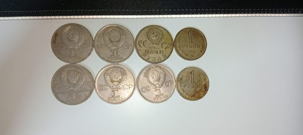 Продам старинные монеты