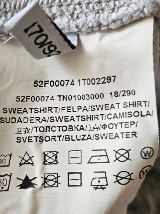 Свитер/свитшот Trussardi Jeans (оригинал)