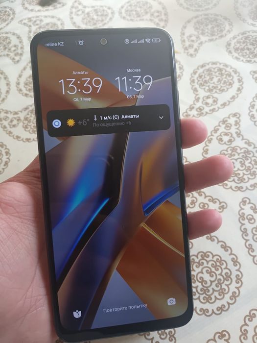 Poco m5s 128gb 4gb +2gb