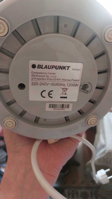 Popcorn maker FPC401 Машина за пуканки