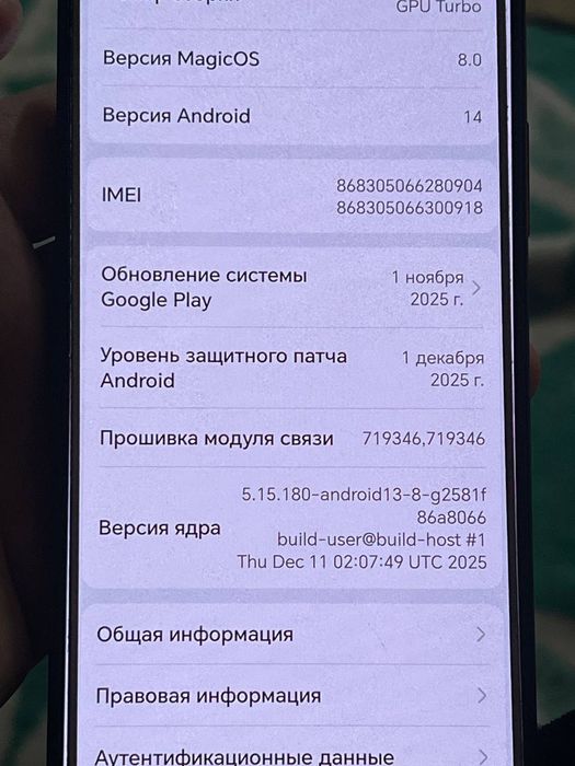 Xonor x8b sotiladi 8.256gb 2milyon kami bor
